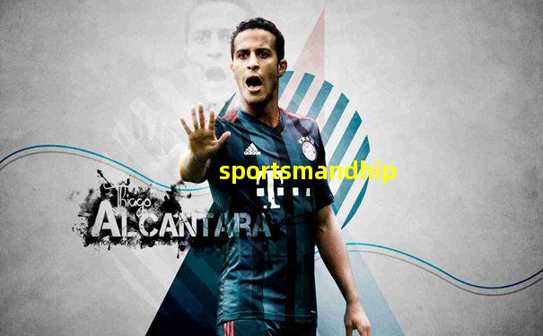 sportsmandhip